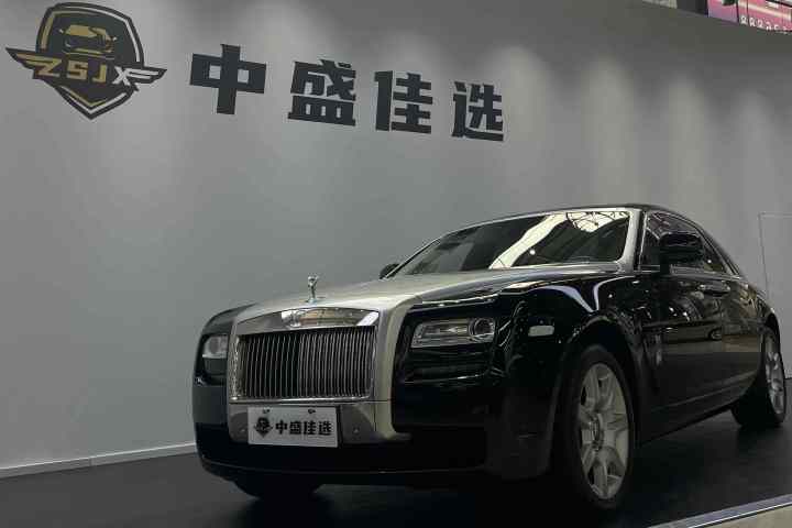 劳斯莱斯 古思特 6.6T 标准版