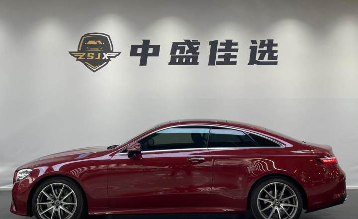 奔驰 E级(进口) 2021款 E 260 轿跑车