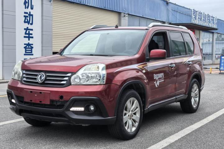 东风风度 MX6 2.0L CVT两驱卓越版