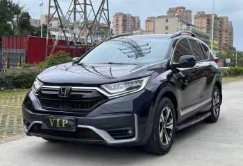本田 CRV 2021款 240TURBO CVT两驱舒适版