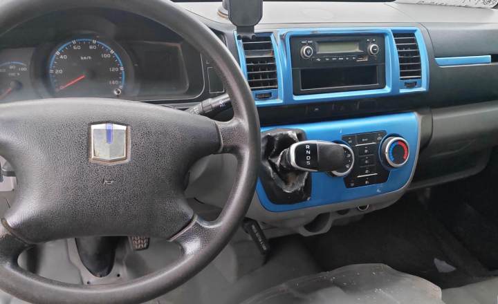 远程 星享E6 2020款 厢式运输车低顶载重1365kg宁德时代高电量