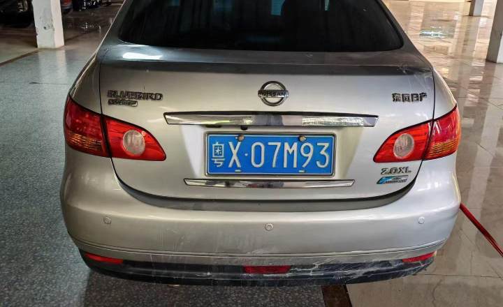 日产 轩逸 2008款 2.0XE 舒适版