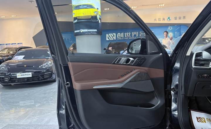 宝马 X5(进口) 2019款 xDrive40i 尊享型 M运动套装