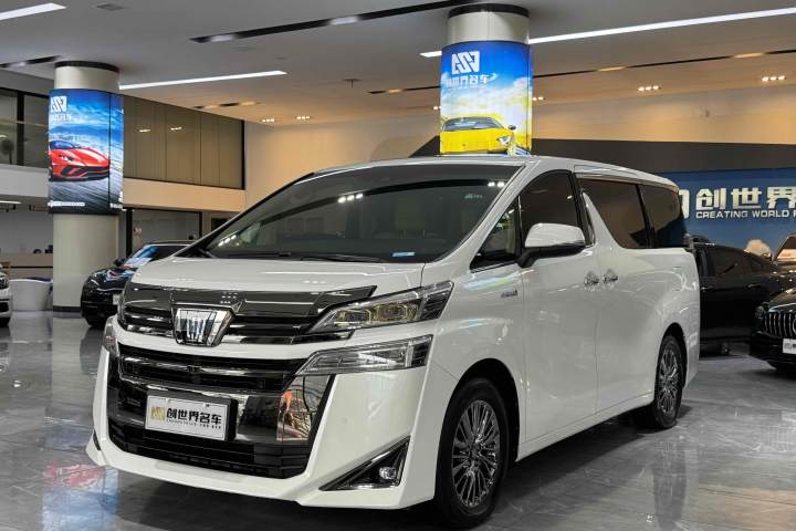 丰田 威尔法 皇冠 双擎 2.5L HV尊贵版