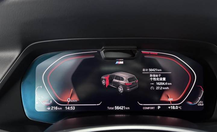 宝马 X5(进口) 2019款 xDrive40i 尊享型 M运动套装