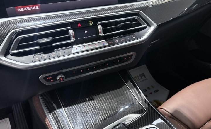 宝马 X5(进口) 2019款 xDrive40i 尊享型 M运动套装