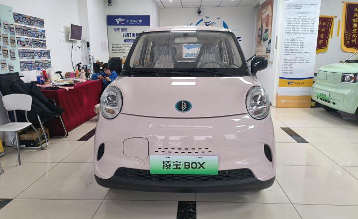 凌宝汽车 凌宝BOX 2025款 140km 青柠版