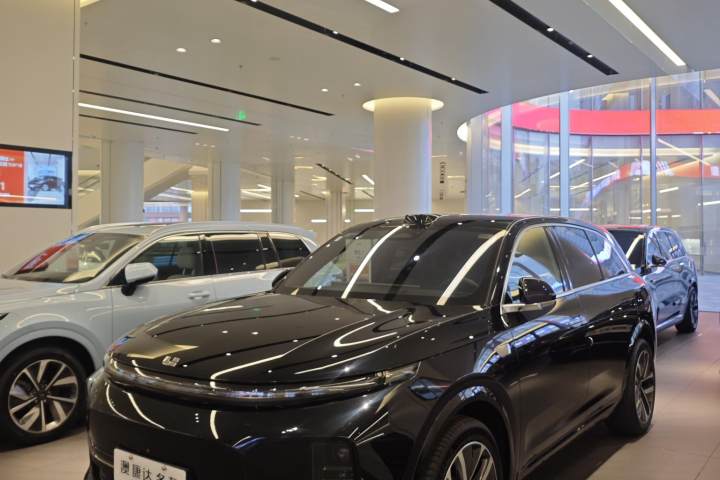 理想汽车 理想L7 2023款 Max