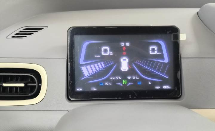 凌宝汽车 凌宝BOX 2025款 140km 青柠版