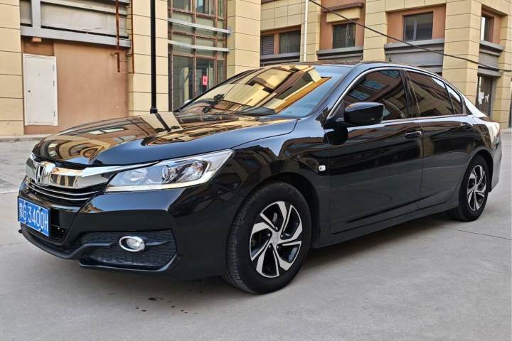 本田 雅阁 2016款 2.0L 舒适版