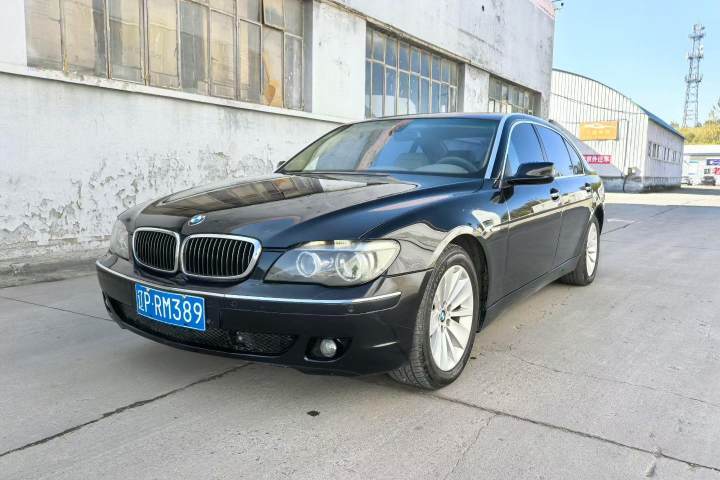 宝马 7系 2009款 740Li领先型
