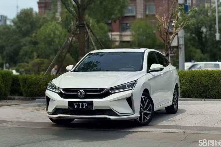 东风风神 奕炫 230T 自动炫目版