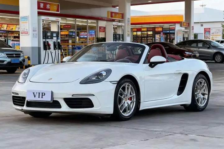 保时捷 718 Boxster 2.0T