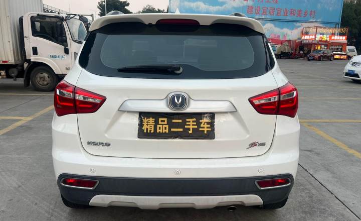 长安 CS35 2017款 1.5T 手动豪华运动型