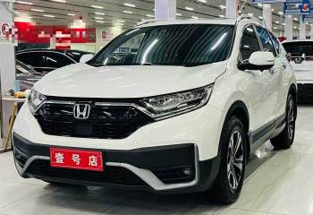 本田 CRV 2021款 240TURBO CVT两驱都市版