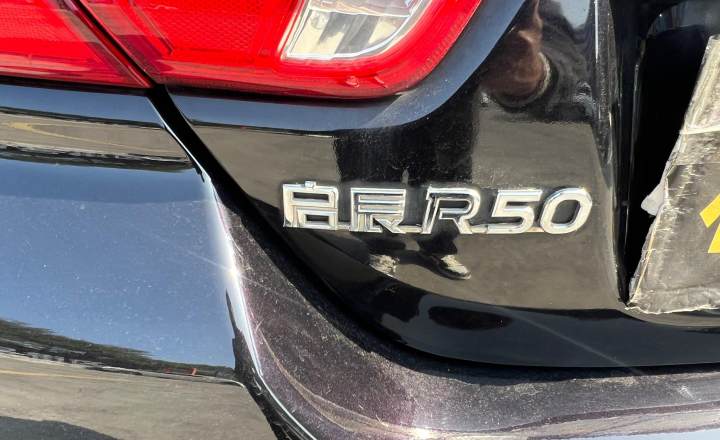 启辰 R50 2016款 1.6L 自动精英版