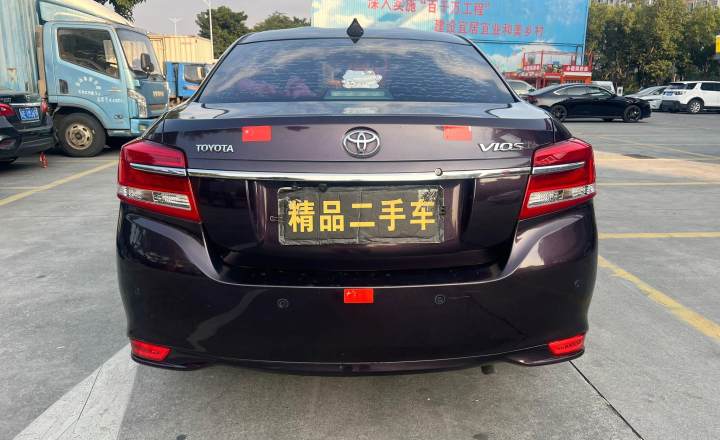 丰田 威驰 2017款 1.5L CVT创行版