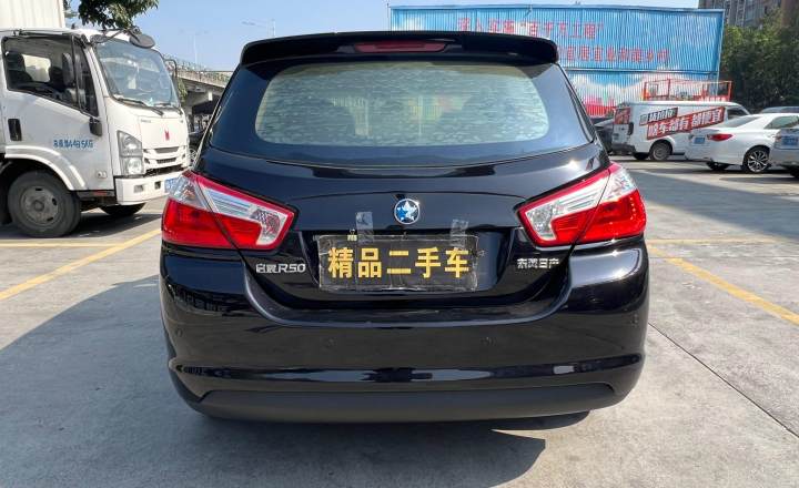 启辰 R50 2016款 1.6L 自动精英版