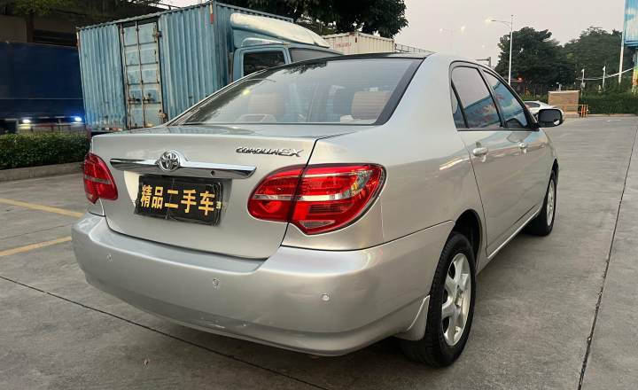 丰田 花冠 2013款 1.6L 自动卓越版