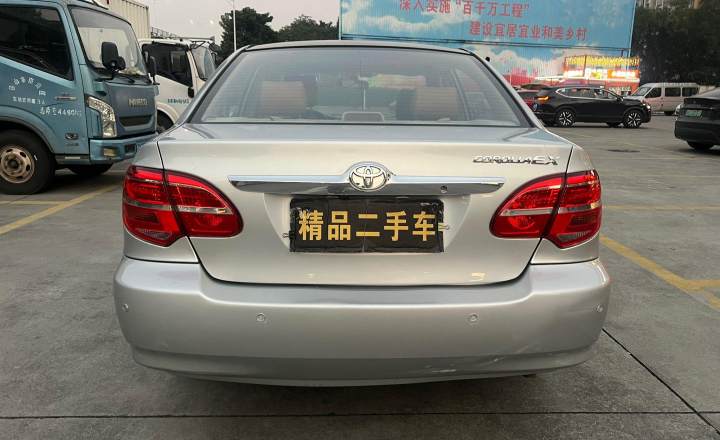 丰田 花冠 2013款 1.6L 自动卓越版