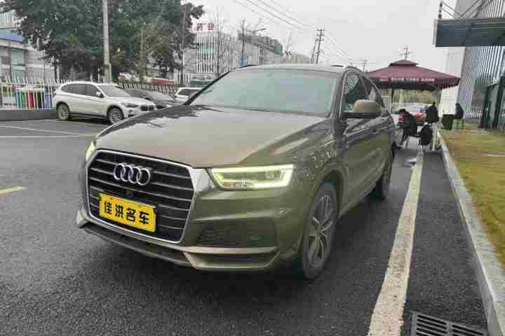 奥迪 Q3 30周年年型 35 TFSI 时尚型