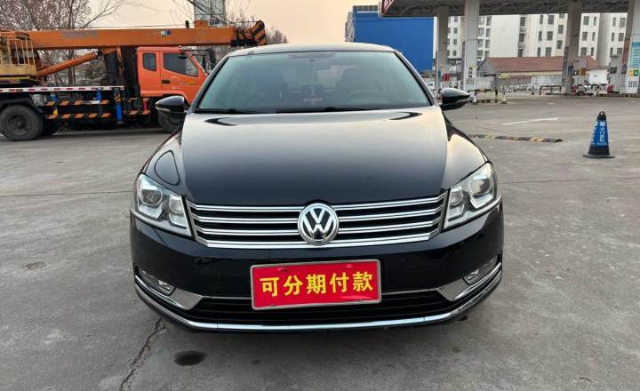 大众 迈腾 2015款 1.8TSI 豪华型