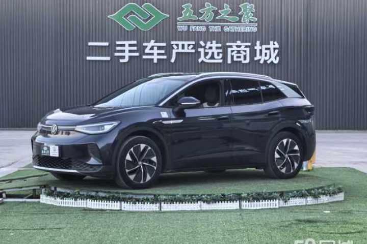 大众 ID.4 CROZZ 2024款 纯享限量版