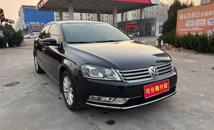 大众 迈腾 2015款 1.8TSI 豪华型