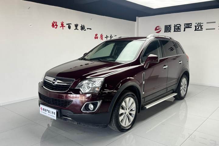 欧宝 安德拉 2.4L 两驱豪华版