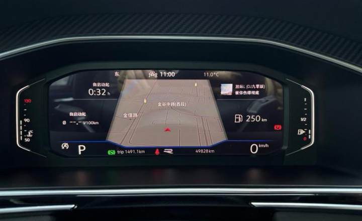 大众 途观L 2022款 330TSI 自动两驱RLine旗舰版