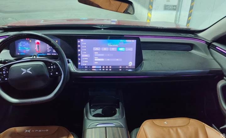 小鹏 P7 2021款 670G