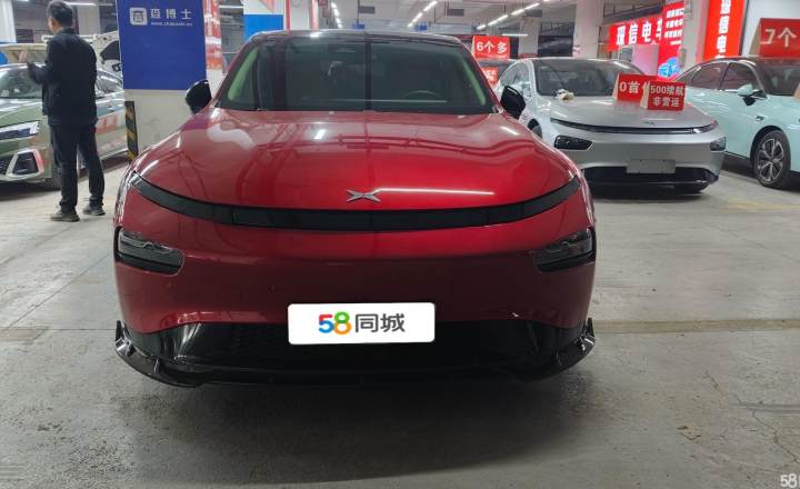 小鹏 P7 2021款 670G