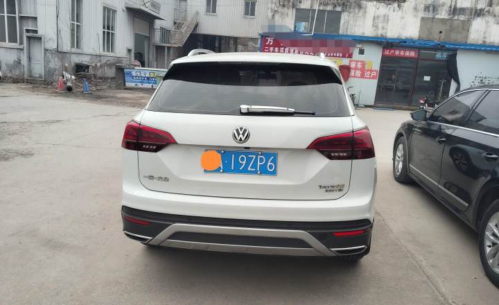 大众 探岳 2019款 330TSI 四驱豪华型 国V