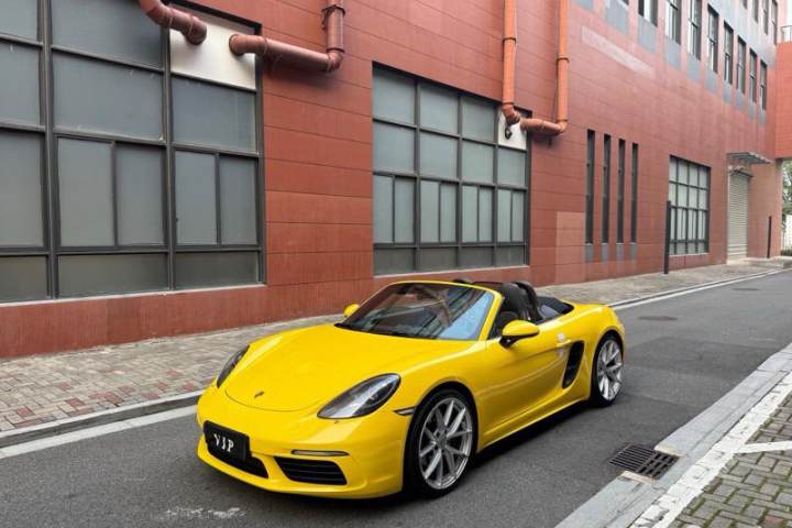 保时捷 718 Boxster 2.0T