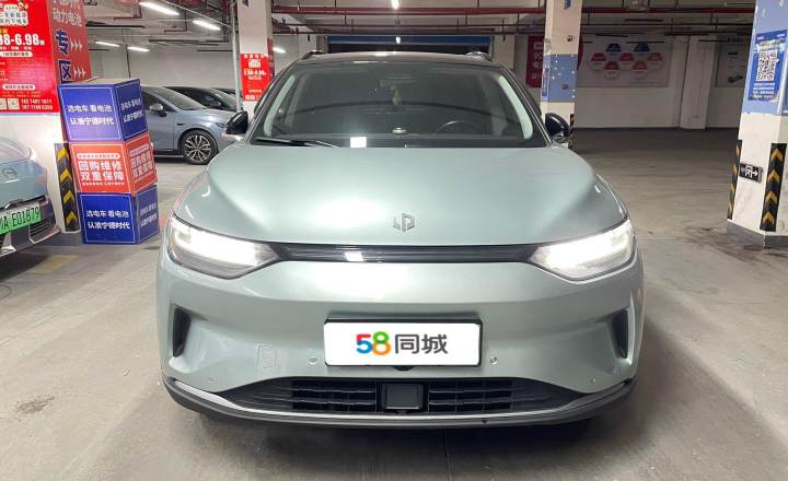 零跑汽车 零跑C11 2021款 尊享版