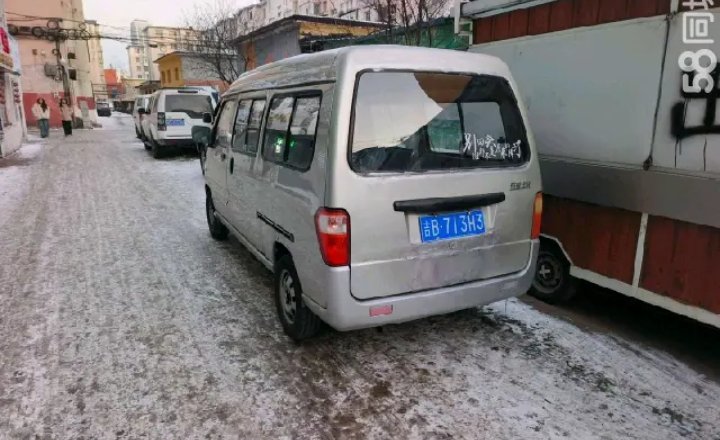 五菱汽车 五菱之光 2008款 1.2L基本型LAQ