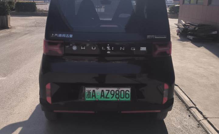 五菱汽车 宏光MINIEV 2022款 GAMEBOY 200km 玩咖款 磷酸铁锂