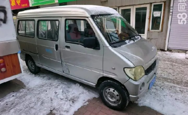 五菱汽车 五菱之光 2008款 1.2L基本型LAQ