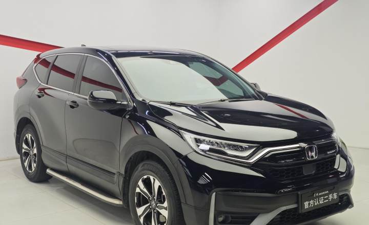 本田 CRV 2021款 240TURBO CVT两驱都市版