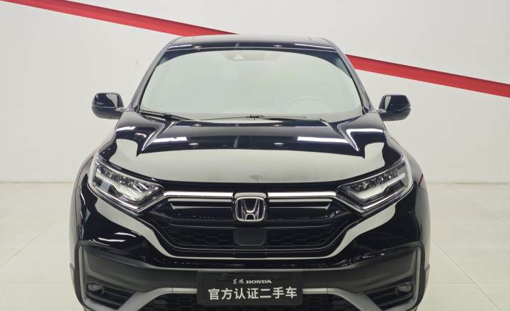 本田 CRV 2021款 240TURBO CVT两驱都市版