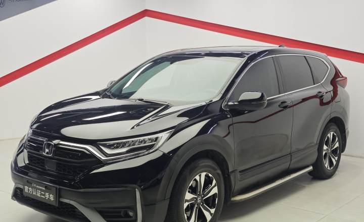 本田 CRV 2021款 240TURBO CVT两驱都市版
