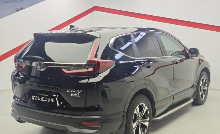 本田 CRV 2021款 240TURBO CVT两驱都市版