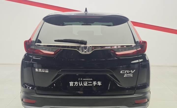 本田 CRV 2021款 240TURBO CVT两驱都市版