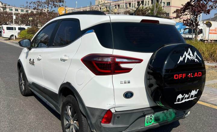 比亚迪 元新能源 2018款 EV360 智联炫酷型