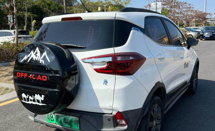 比亚迪 元新能源 2018款 EV360 智联炫酷型