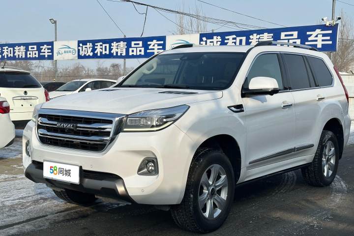 哈弗 H9 2.0T 汽油四驱尊享型 5座