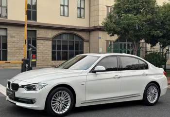宝马 3系 328Li 时尚型