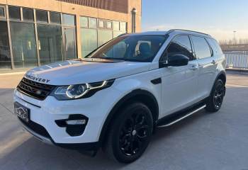 路虎 发现神行 2016款 2.0T HSE