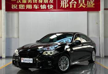 宝马 5系 2014款 525Li 领先型