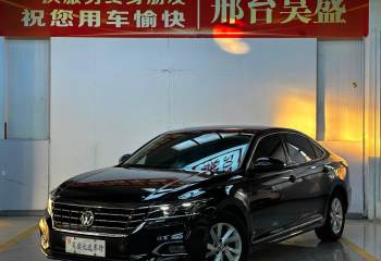 大众 帕萨特 2020款 280TSI 商务版 国VI